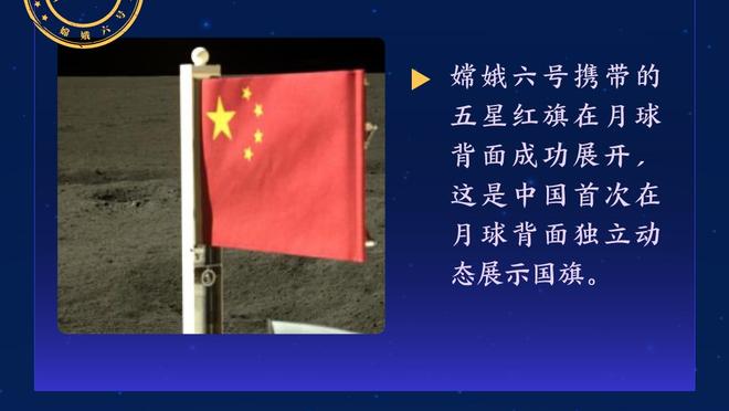 瓜帅：克洛普与利物浦让我成为更好的主帅，离开时会记得最大对手